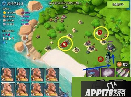 9月21日恐怖博士岛阶段3攻略