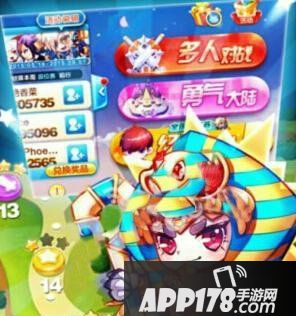 天天酷跑埃及法老