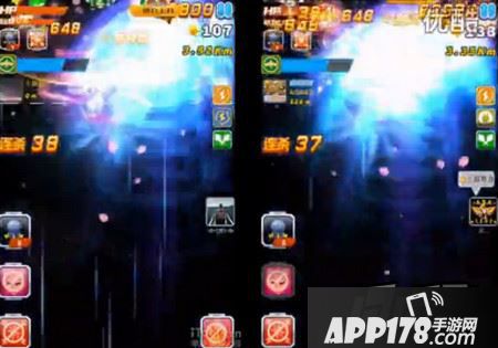 全民飞机大战天空+天空双打视频分享