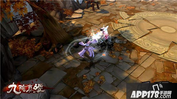 九阴真经游戏截图