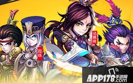 少年三国志低V玩家怎么发展？