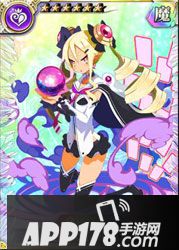 乖离性百万亚瑟王复制型菲迪露玛