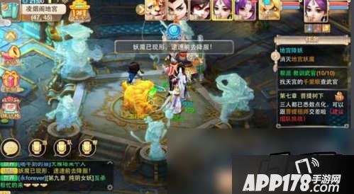 相信大话西游手游的大部分玩家都已经到80级了吧?