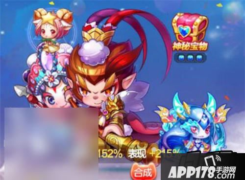 天天酷跑齐天大圣宝物搭配<a href=http://www.app178.com/gonglue/ target=_blank class=infotextkey>攻略</a>