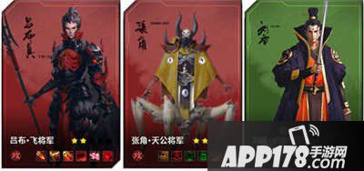 百将行国庆活动