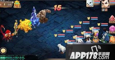 大话西游游戏截图