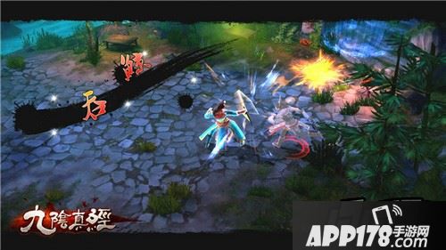 首先两套打法都以门派武学为主