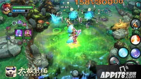 太极熊猫熊猫祭司技能八卦阵图