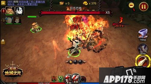 战士+战士+法师/游侠