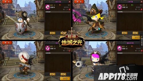 预告第四重：微信也会有惊喜