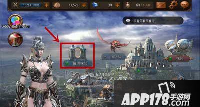 raven掠夺者每周探险