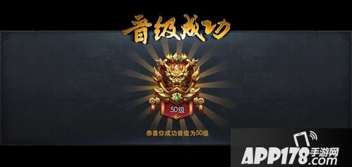 乱斗<a href=http://www.app178.com/list-0-2-0-0-1.html target=_blank class=infotextkey>西游</a>游戏截图