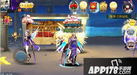天天炫斗洛漓和布鲁哪个更厉害