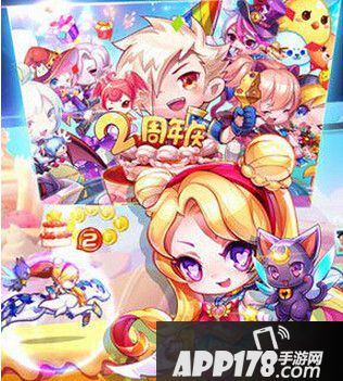 魔力宝贝