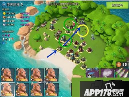 9月21日恐怖博士岛阶段5攻略