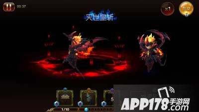 师父有妖气竞技场