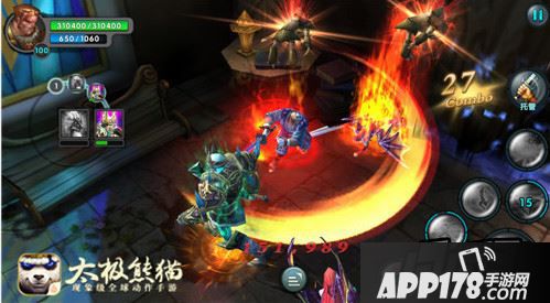 《太极熊猫》新版师徒系统进行首度曝光