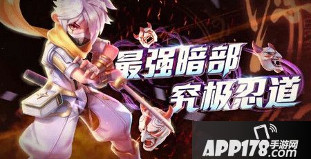 天天风之旅新宠跳跳蛙怎么样？