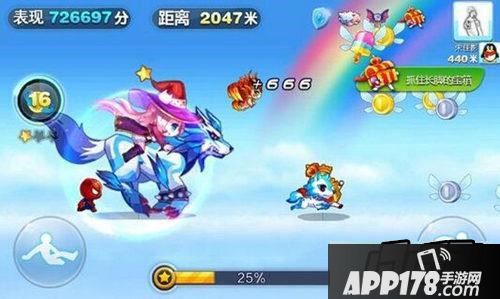 天天酷跑冰锋狼王