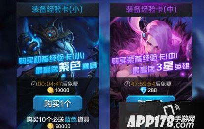 抽奖系统