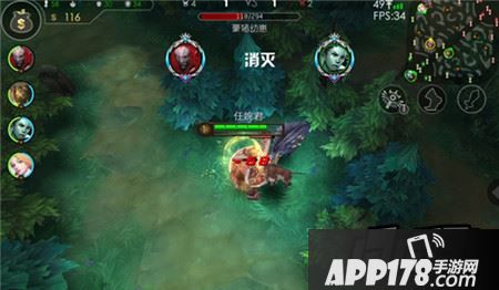 自由之战游戏截图