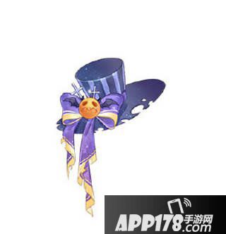 暖暖环游世界恶魔帽