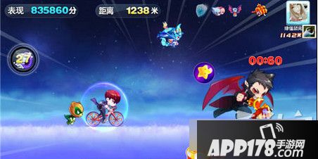 天天酷跑游戏截图
