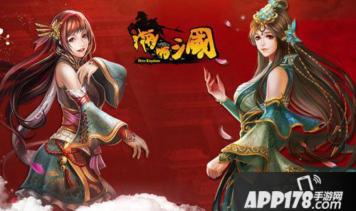 啪啪三国周年庆典