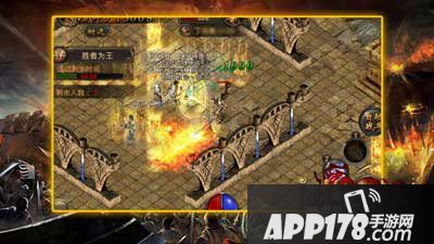 热血传奇手机版胜者为王