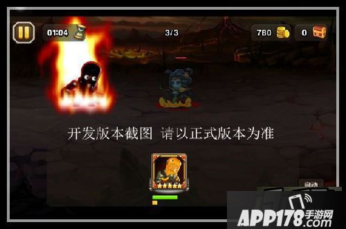 刀塔传奇新英雄科学怪人技能