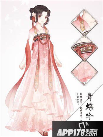 奇迹暖暖万圣节活动