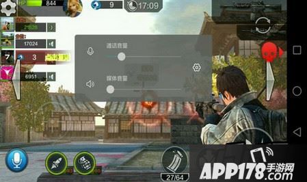 新版本爆料