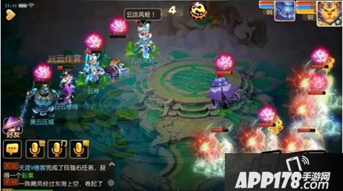 梦幻西游游戏截图