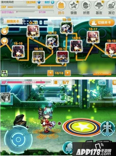 崩坏学园218村