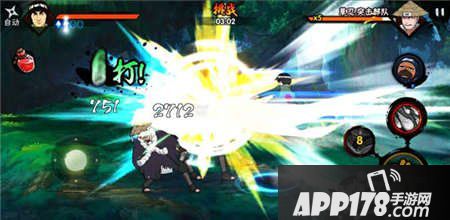 火影忍者手游迈特凯技能