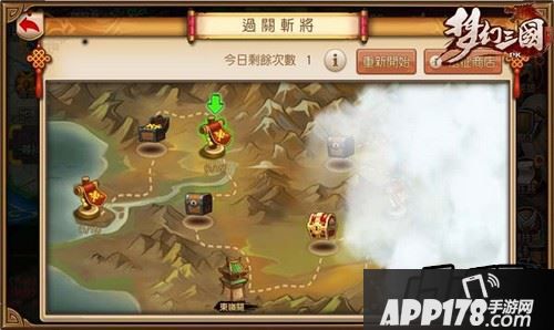 打开游戏的第一件事情，是看所有的任务