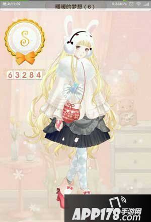 暖暖环游世界南极暖暖的梦想6