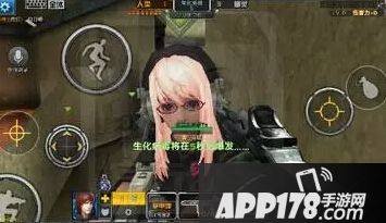 全民枪战游戏截图