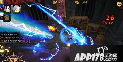 超级地城之光中很多材料都是副本掉落的