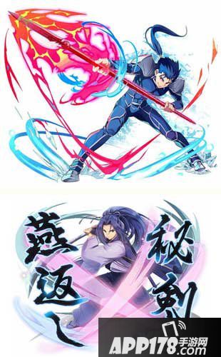 乖离性百万亚瑟王