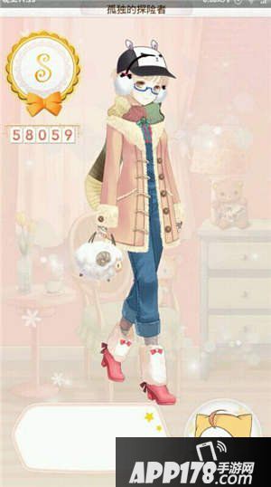 暖暖环游世界南极