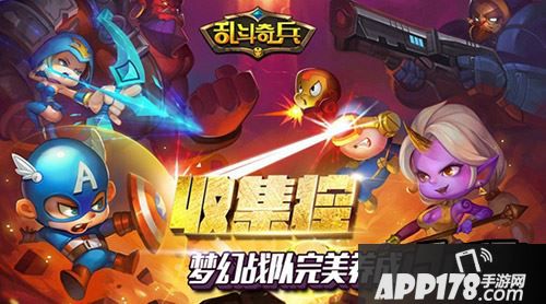 我们曾经有多少人被顶天立地的美国队长深深吸引