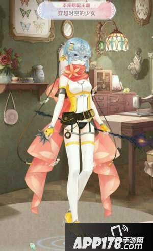 奇迹暖暖穿越时空的少女