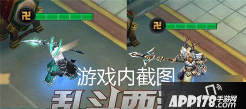 乱斗西游2小白龙新时装游戏截图