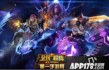 全民超神新英雄花之天使怎么样