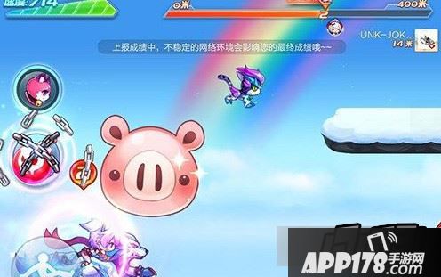 天天酷跑游戏截图