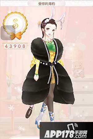 暖暖环游世界受惊的海豹s攻略