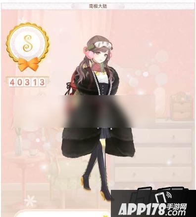 暖暖环游世界南极大陆S级高分省钱搭配