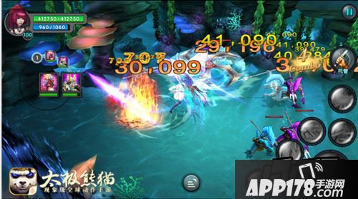 近战再度加强《太极熊猫》多职业技能优化