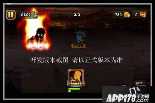 刀塔传奇十月新英雄科学怪人技能截图
